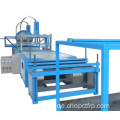 Fiberglass -Pultruder -FRP -Pulstusionsprofilmaschine